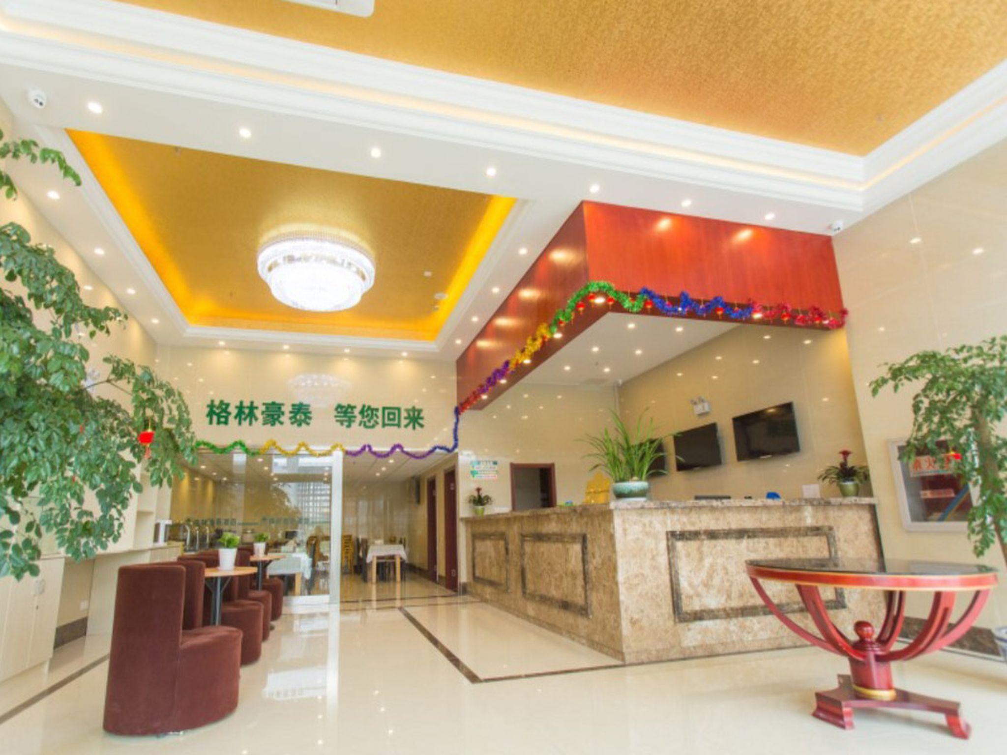 Greentree Inn Taizhou New District Hospital Of People' S Hospital Mingliu Express Hotel Екстер'єр фото